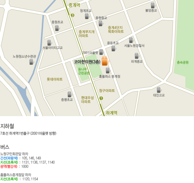 7ȣ�� �ϰ迪 1���ⱸ(2001�ƿ﷿ ����) ���ع̺��� 3��