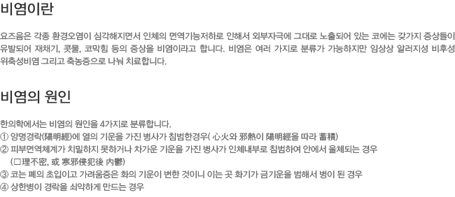 ���̶�? ���� ����