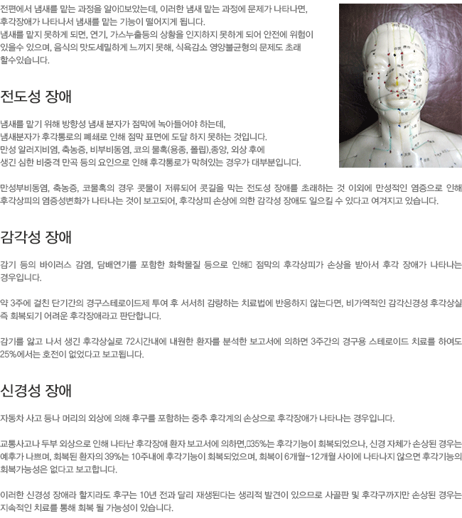 ������ ���. ������ ���. �Ű漺 ���