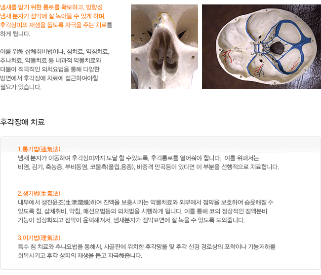 ������ �ñ� ���� ��θ� Ȯ���ϰ� ���⼺ ���� ���ڰ� ������ �� ��Ƶ� �� �ְ� �ϸ� �İ������� ����� ������ �ڱ��� �ִ� ġ��. ����. �����. �̱��