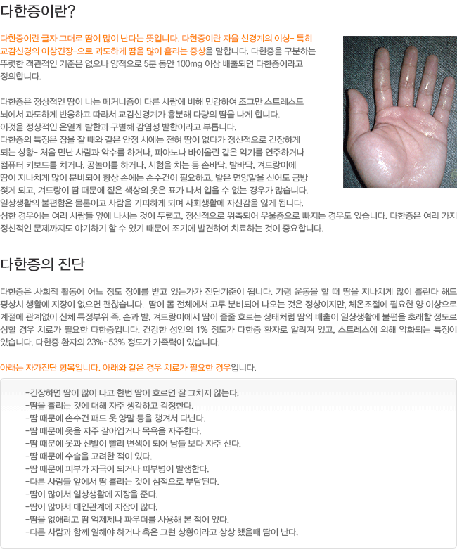 �������̶�?-�����Ű���� �̻�, Ư�� �����Ű��� �̻�������� �����ϰ� ���� ���� �긮�� �����Դϴ�. �������� ����