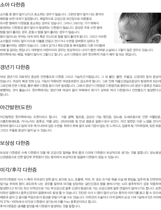 �Ҿ� ������. ����� ������. �߰�����(����). ���� ������. �̰�/�İ� ������